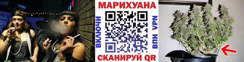 Сколько стоит Омск КОКАИН  ГЕРОИН  Каннабис  ГАШ  АМФЕТАМИН 