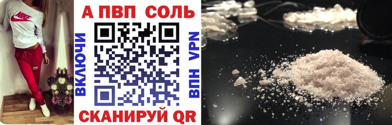 A PVP СК  Омск 