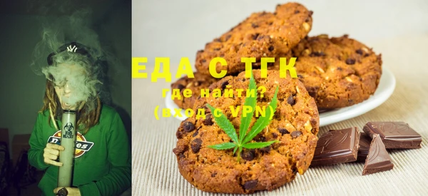эйфоретик Алексин