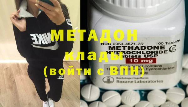 эйфоретик Алексин